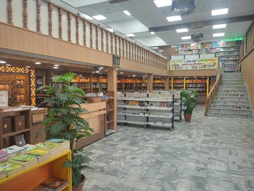 عکس فروشگاه مرکزی ضریح آفتاب