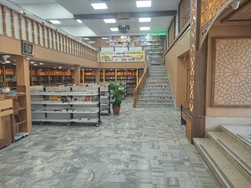 عکس فروشگاه مرکزی ضریح آفتاب