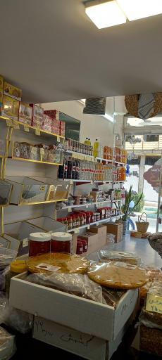 عکس سوغات سرای کیلانه