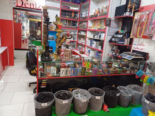 عکس دخانیات دنیز