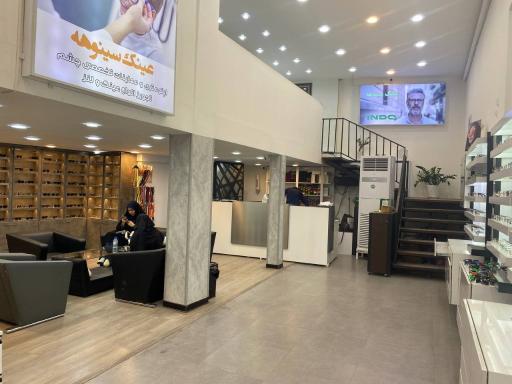 عکس عینک فروشی سینوهه