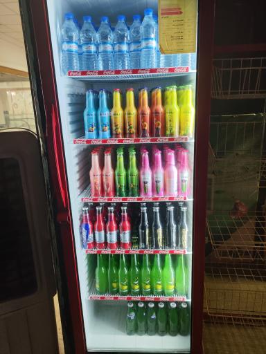 عکس گیم نت گیم لند