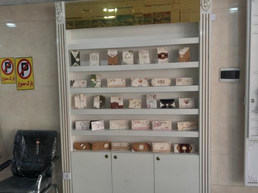 عکس چاپ رخش