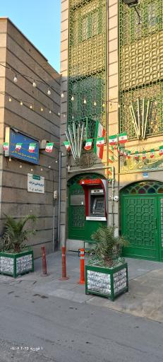 عکس پایگاه مقاومت بسیج شهیدان غلامی