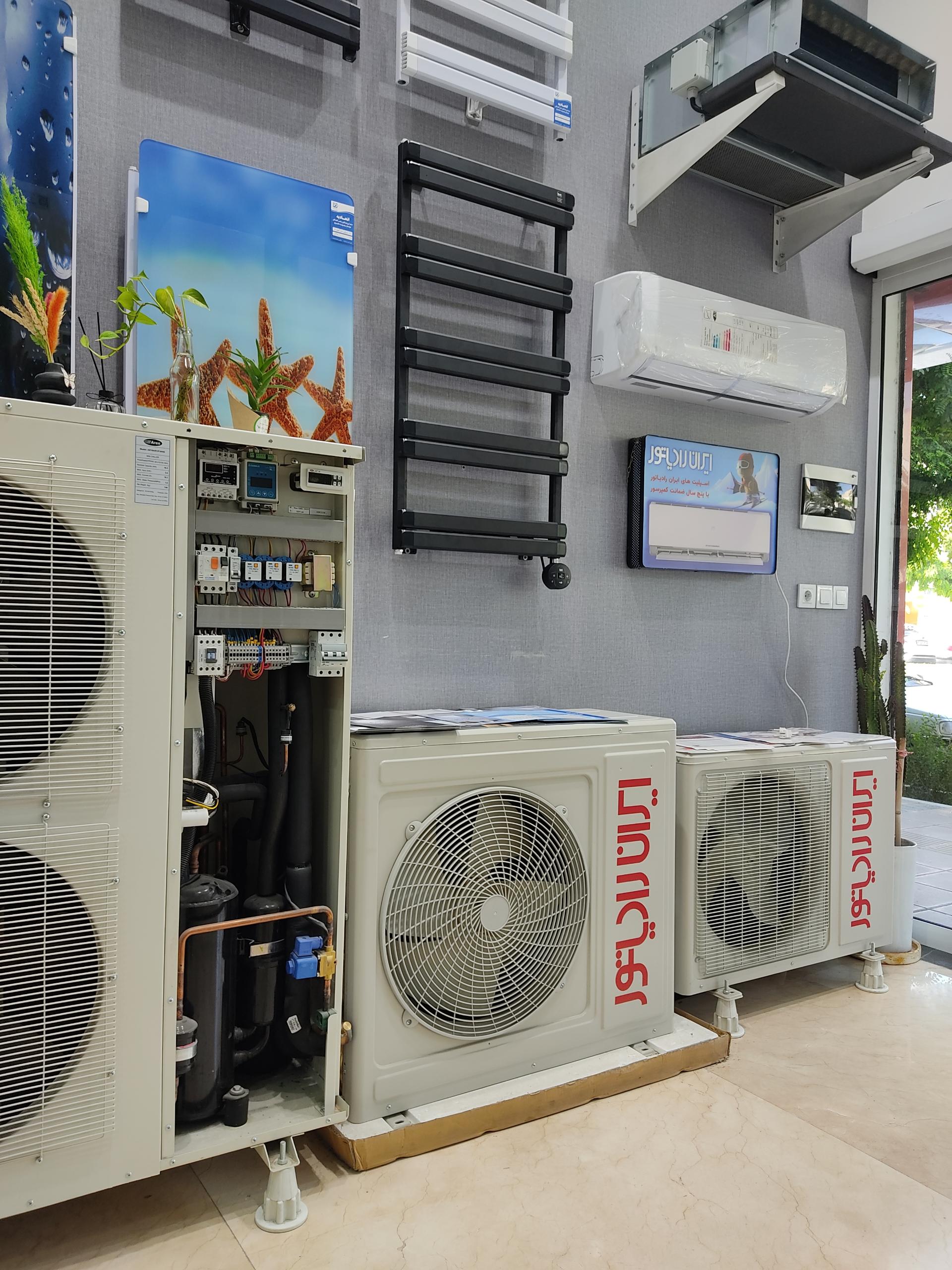 عکس نمایندگی ایران رادیاتور