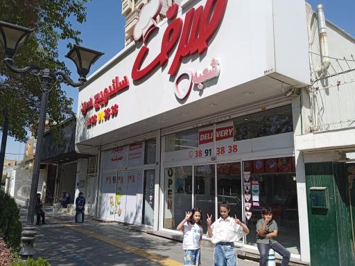 عکس ساندویچ سرد صدف