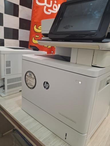 عکس خدمات آنلاین