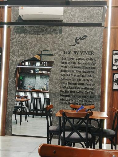 عکس کافه ویور