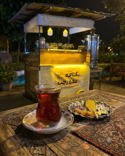 کافه عمو رجب