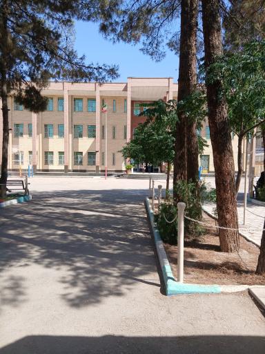 عکس دبیرستان فاطمیه