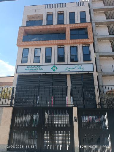 عکس سرپرستی بیمه کارآفرین استان همدان 