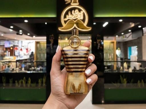 عکس آقای عطر