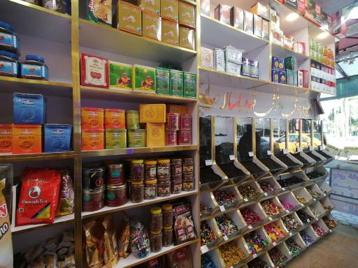 عکس چای ماه نشان