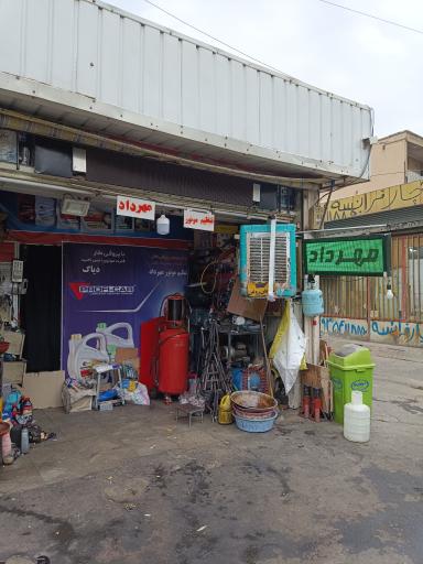 تنظیم موتور و اتو سرویس مهرداد