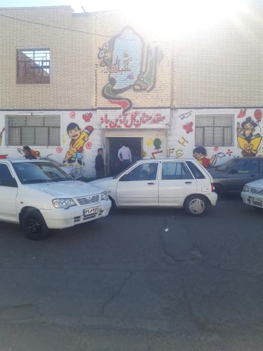 عکس مجتمع آموزشی فرهیختگان دانش