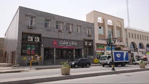 عکس خودپرداز بانک ملت