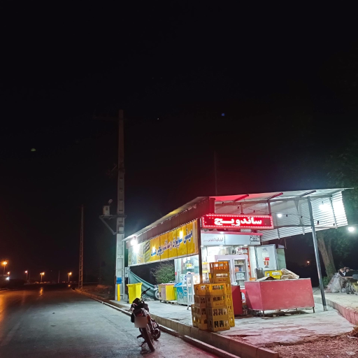 عکس مینی سوپری و ساندویچی صدف