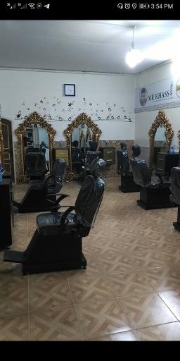 عکس آموزشگاه آرایشگری آقای خاص