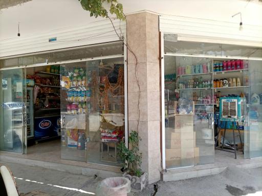 عکس مواد غذایی هادیان