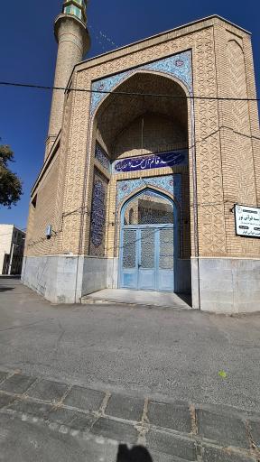 عکس مسجد قائم آل محمد (عج)