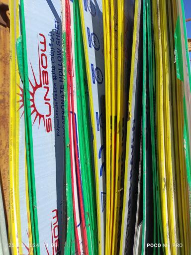 عکس سوله پوشش برقی 