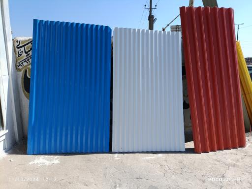 عکس سوله پوشش برقی 