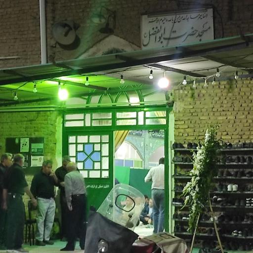 عکس مسجد ابوالفضل