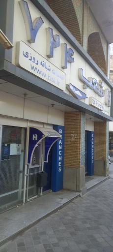 عکس خودپرداز بانک صادرات