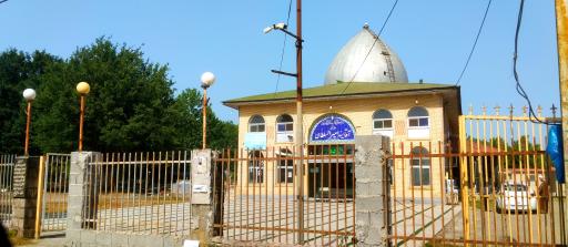 عکس امامزاده سید امیر سلطان