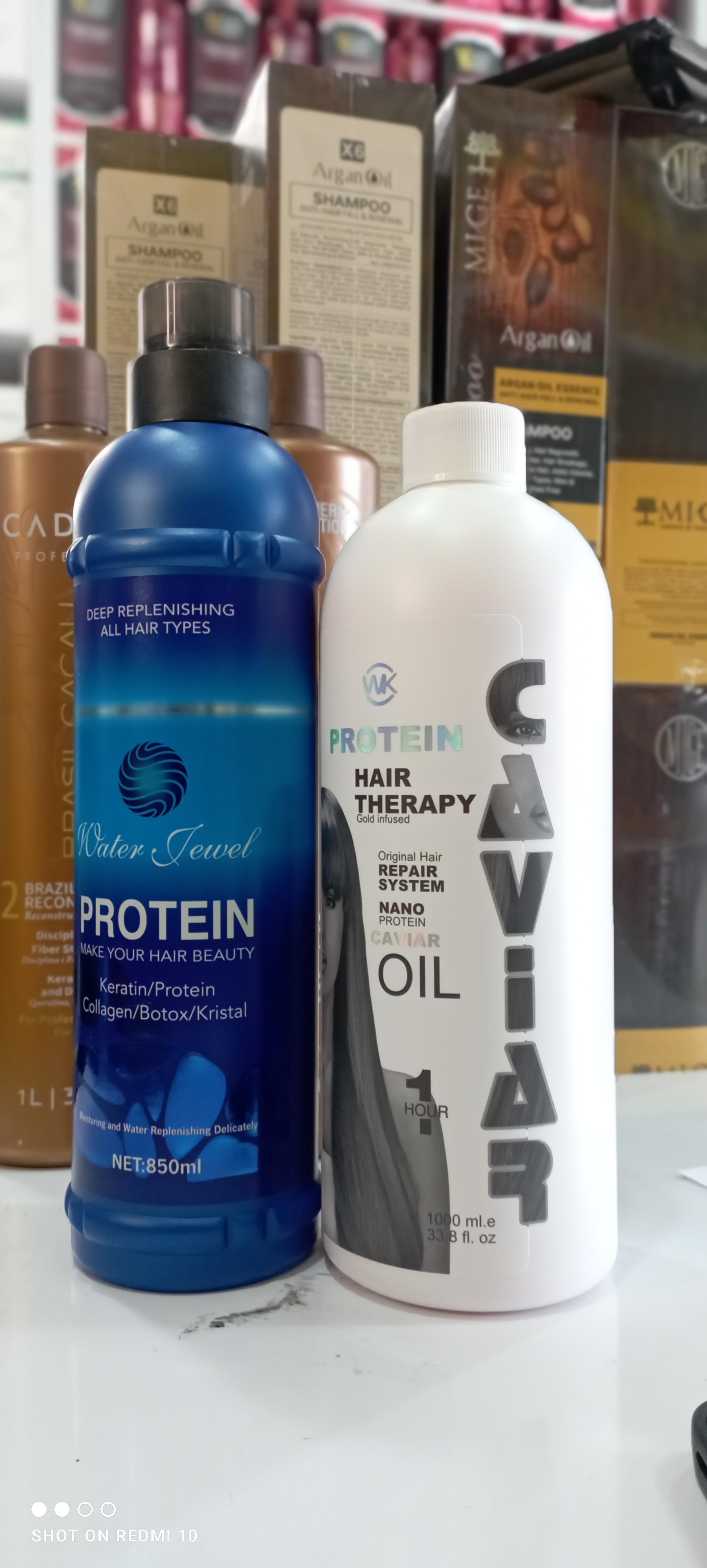 عکس فروشگاه مرکز کراتین مو اطلس