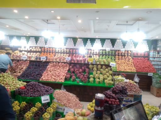 عکس هایپر میوه کشاورز