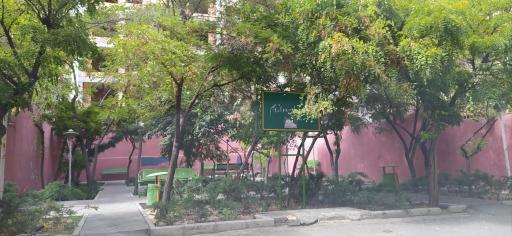 عکس بوستان دوازدهم