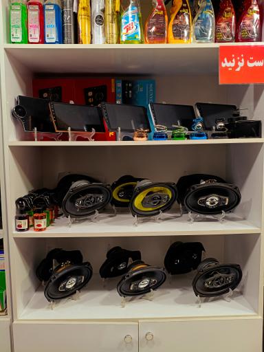 عکس آریا اسپرت