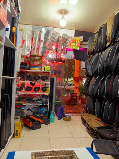 عکس آریا اسپرت