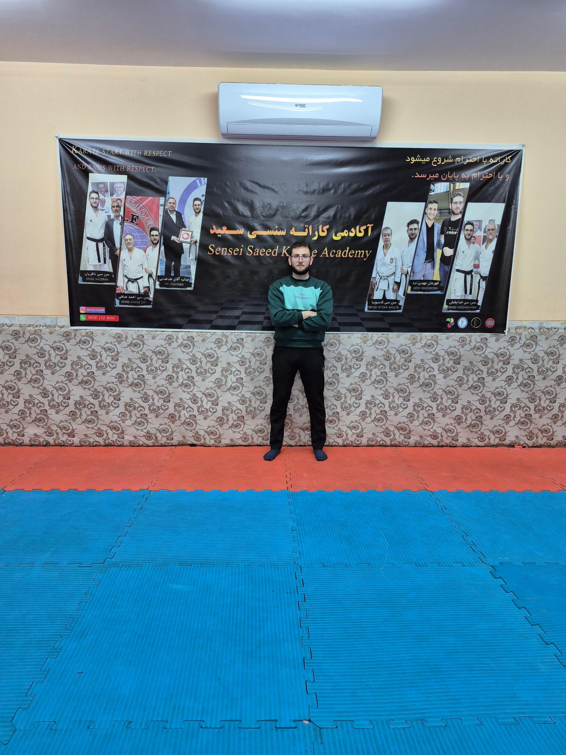 عکس باشگاه کاراته سنسی سعید