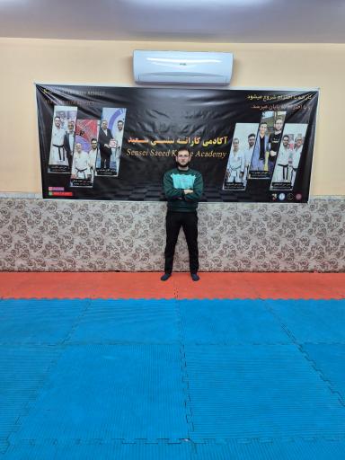 باشگاه کاراته سنسی سعید