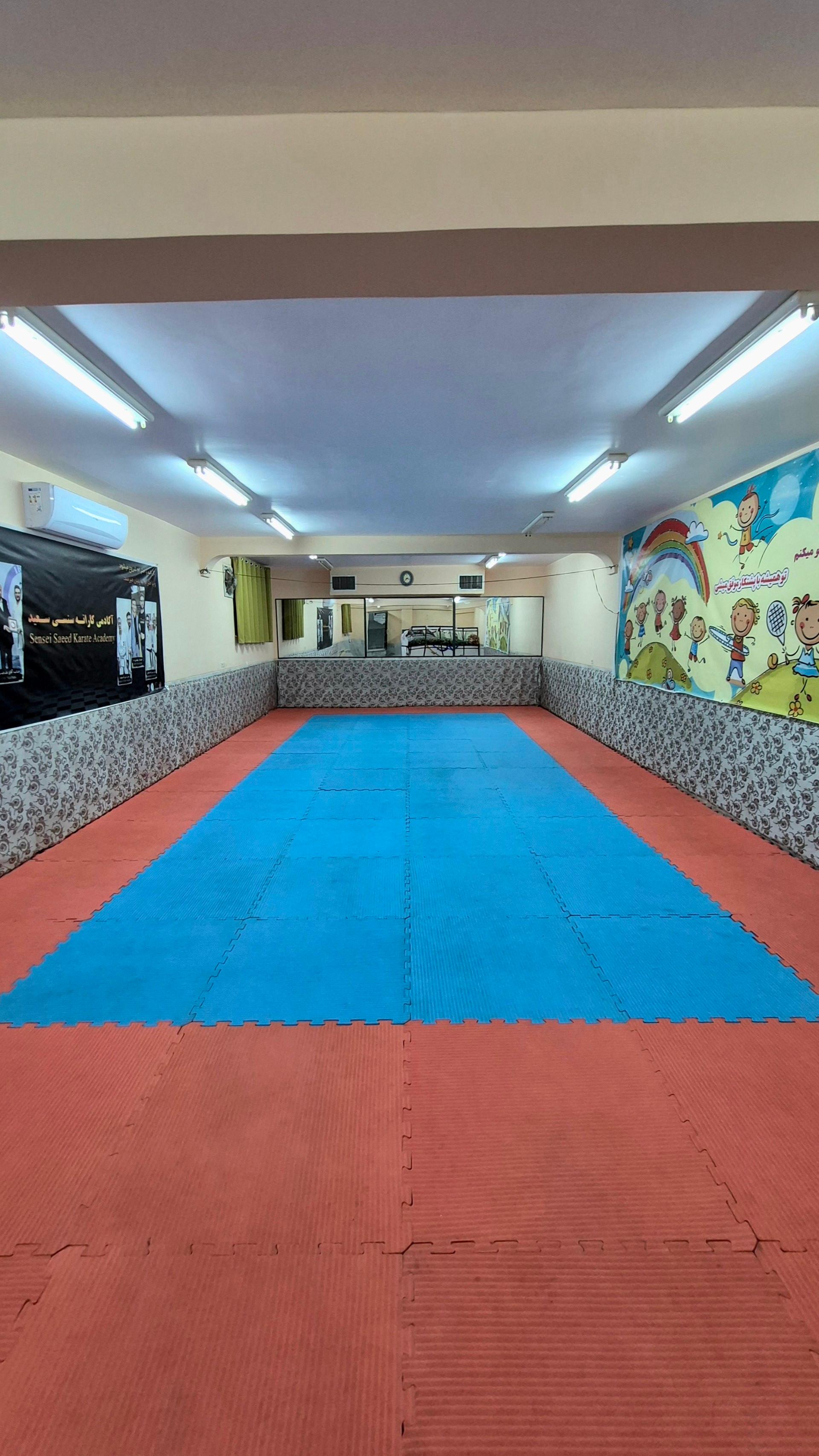 عکس باشگاه کاراته سنسی سعید