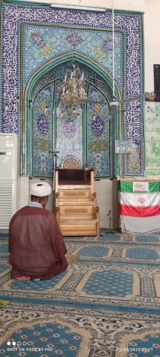 عکس مسجد امیرالمومنین