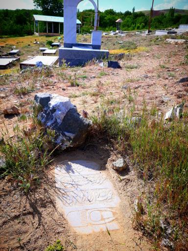 عکس آرامستان باغ بهشت