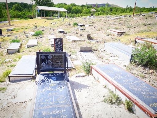 عکس آرامستان باغ بهشت