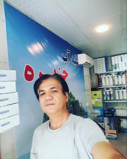 عکس تصفیه آب جزیره