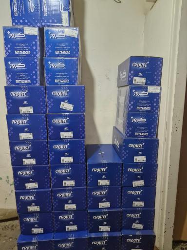 عکس فروشگاه لوازم یدکی کنت