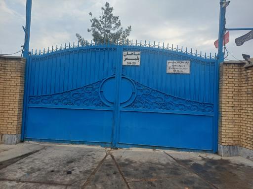 عکس ماهان پلیمر پیشرو مسبح