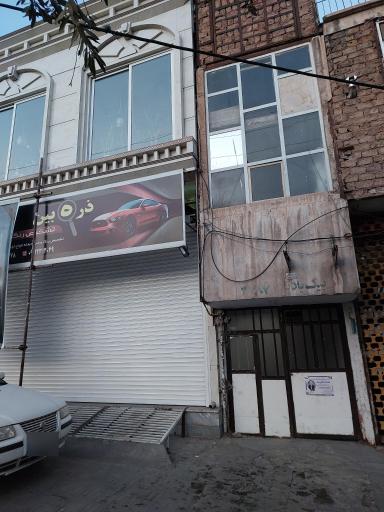 عکس تشخیص رنگ ذره بین