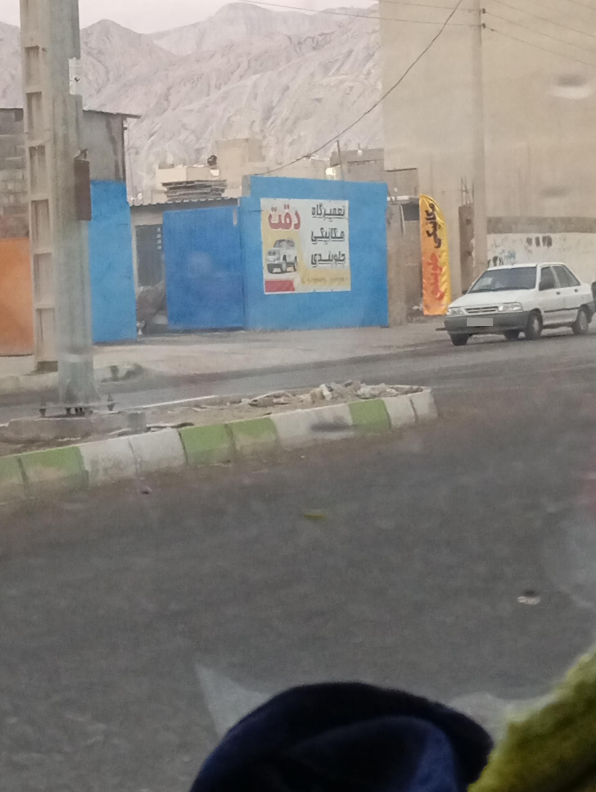 عکس تعمیرگاه مکانیکی جلوبندی دقت