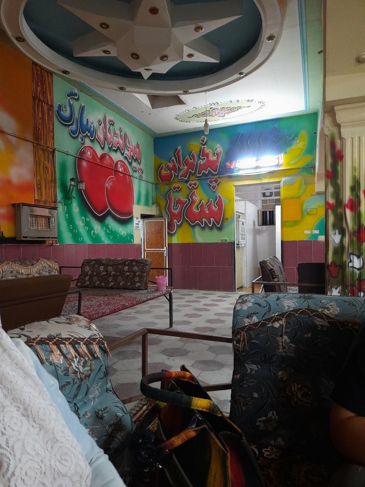 عکس چایخانه ساحل