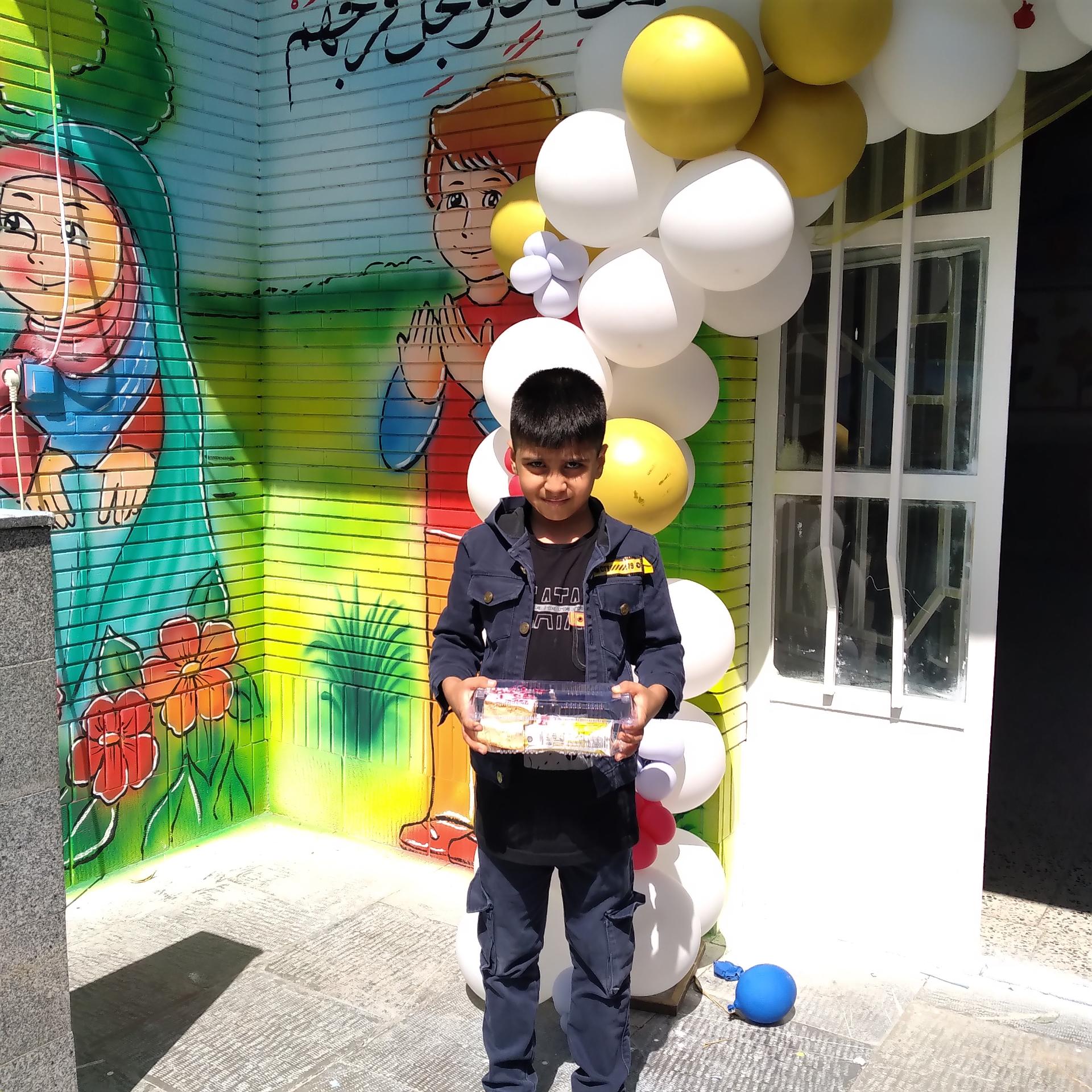 عکس مدرسه عدالت