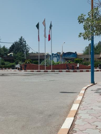 عکس دانشگاه علوم پزشکی کرمانشاه