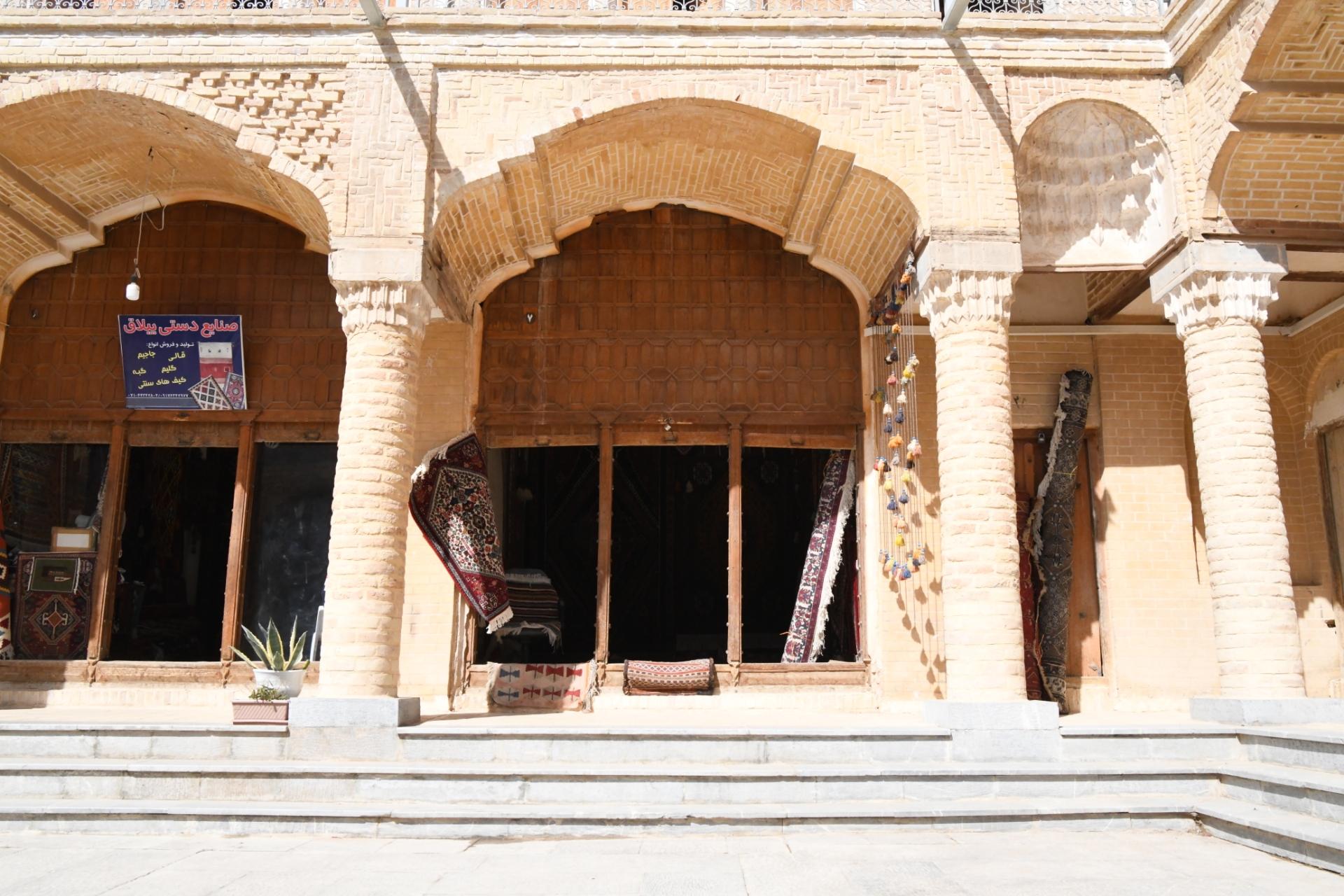 عکس تیمچه صرافیان