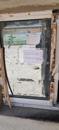 عکس مرکز معاینه فنی خودرو شاهدشهر